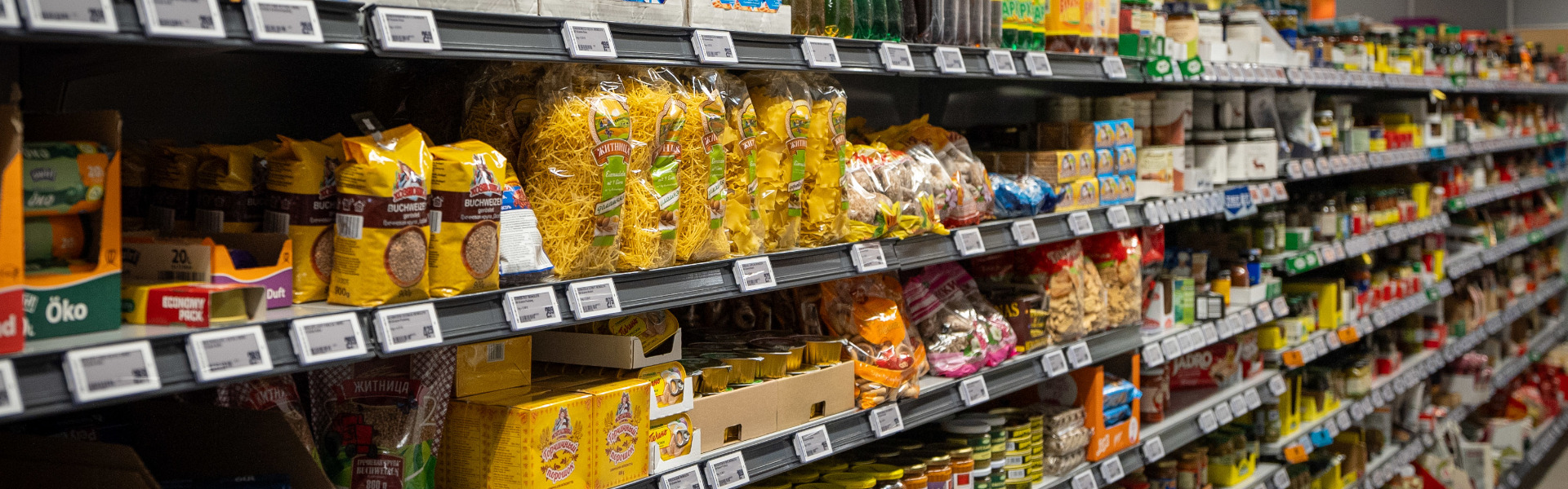 Produkte bei REWE Drotleff in Straubing